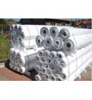 GEOWŁÓKNINA 300g/m2 4x25m